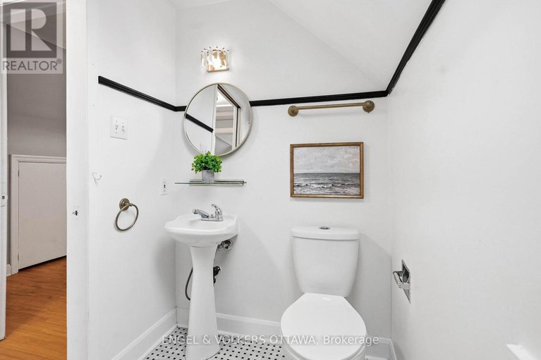 29121970/1238-cheverton-avenue/alta-vista/ottawa/ontario/K1H7P6_15