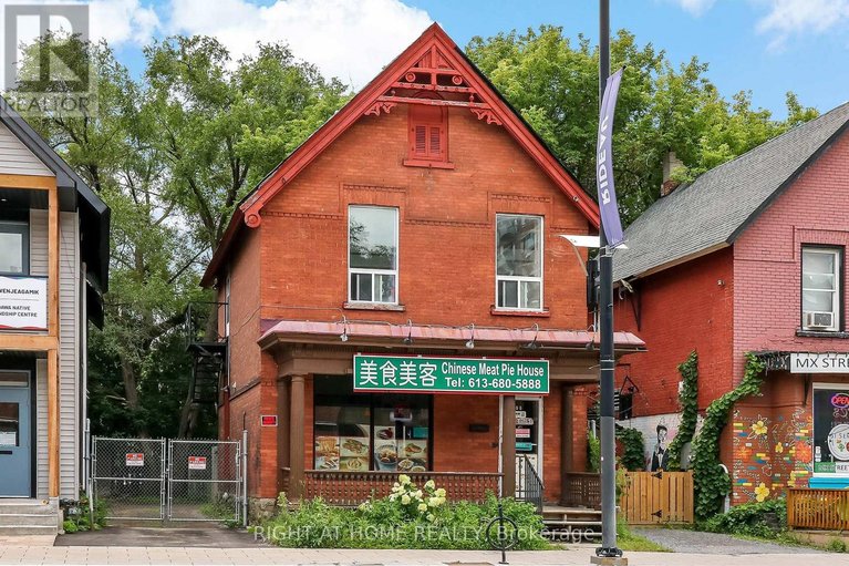 29014383/508-rideau-street/sandy-hill/ottawa/ontario/K1N5Z6_1
