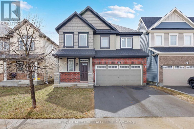 130 Cranesbill Road