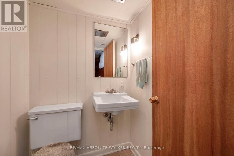 29110851/2243-hillary-avenue/alta-vista/ottawa/ontario/K1H7H7_23