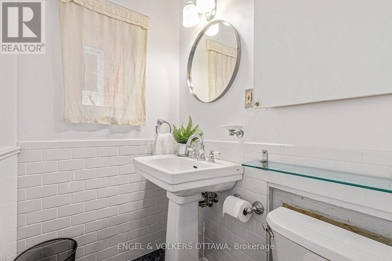 28523431/223-patterson-avenue/glebe/ottawa/ontario/K1S1Y4_17
