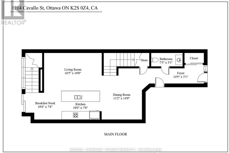 29608871/1214-cavallo-street/stittsville-south/ottawa/ontario/K2S0Z4_40