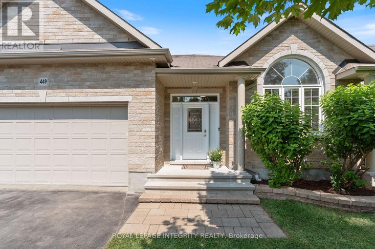 449 Landswood Way