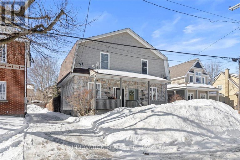 29473998/574-cole-avenue/mckellarhighland/ottawa/ontario/K2A2B5_2