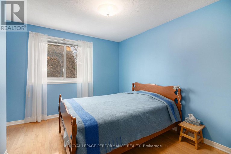 29117518/1642-prestwick-drive/queenswood-heights-south/ottawa/ontario/K1E2Y1_17