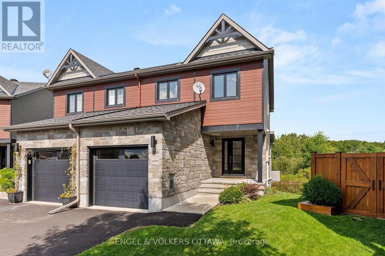 28882632/2269-marble-crescent/town-of-rockland/clarence-rockland/ontario/K4K0H1_2