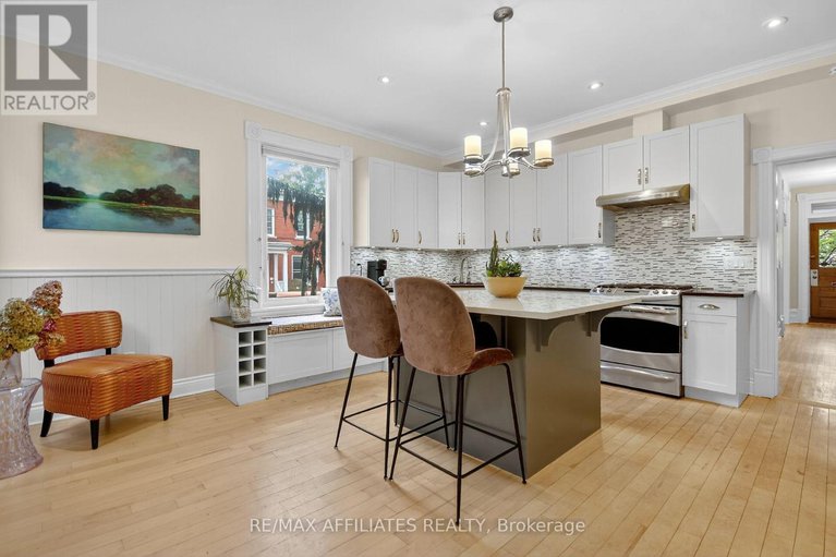 28967487/31-fourth-avenue/glebe/ottawa/ontario/K1S2L1_16