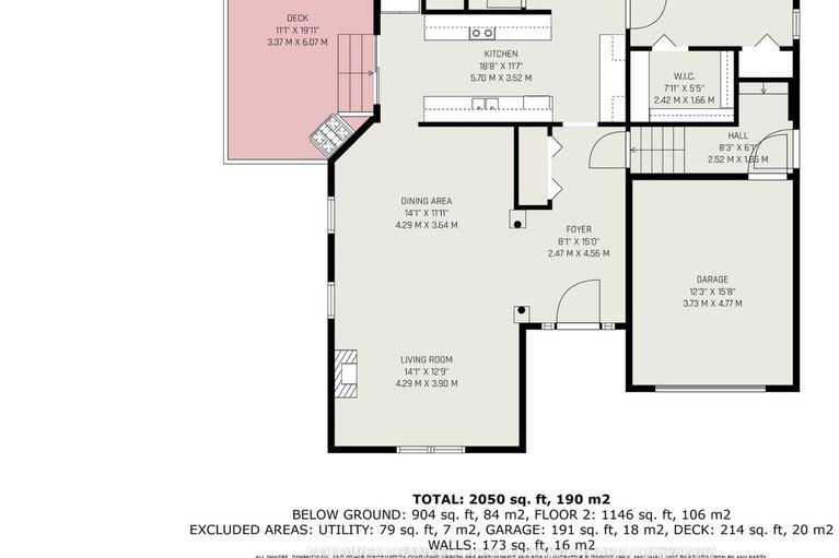 28776188/475-moffatt-street/carleton-place/carleton-place/ontario/K7C4V8_33