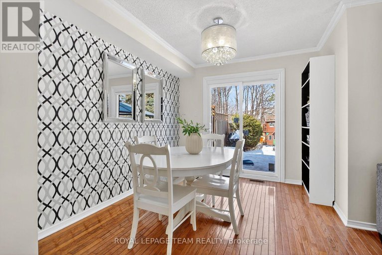 29431774/2-furlong-crescent/bridlewood/ottawa/ontario/K2M2J1_24