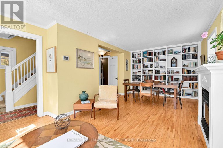 29437616/9-rock-avenue/lindenlea/ottawa/ontario/K1M1A5_9