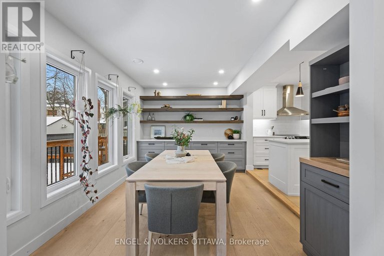 29282024/22-harvard-avenue/old-ottawa-south/ottawa/ontario/K1S4Z3_12