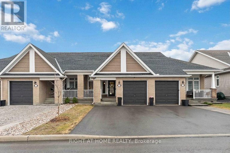 29615586/14-kayenta-street/remainder-of-stittsville-area/ottawa/ontario/K2S2K8_1