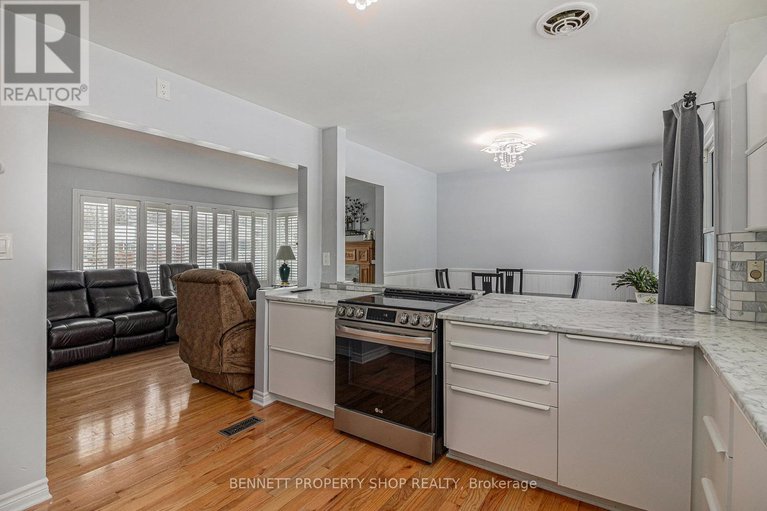 29242248/71-kyle-drive/morrisburg/south-dundas/ontario/K0C1X0_10