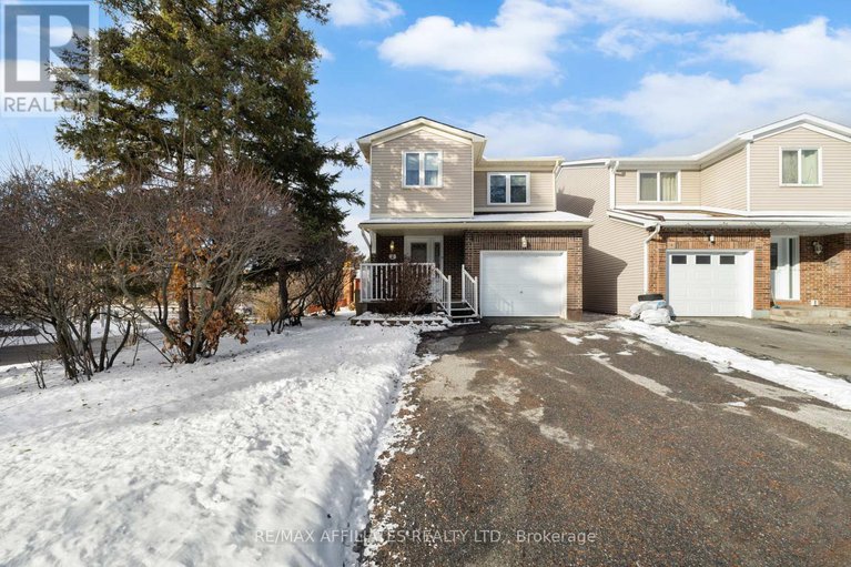 29159619/2-shadow-court/leslie-park/ottawa/ontario/K2H9E4_39