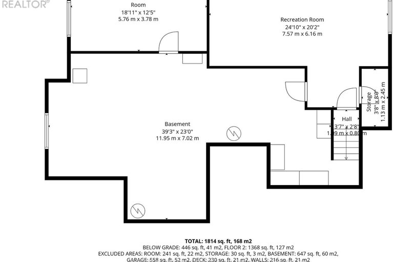 29042436/54-christie-lane/winchester/north-dundas/ontario/K0C2K0_44