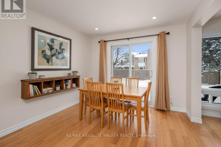 29345322/1-stradwick-avenue/cedargrovefraserdale/ottawa/ontario/K2J2X3_8