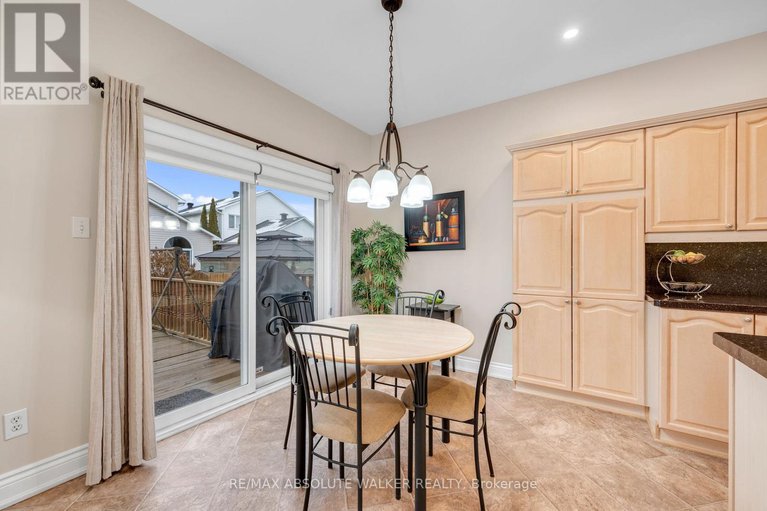 29430526/1662-frenette-street/fallingbrookgardenway-south/ottawa/ontario/K4A4L4_15