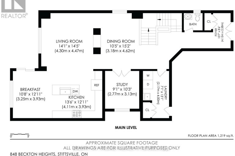 28898810/848-beckton-heights-s/stittsville-south/ottawa/ontario/K2S2X9_30
