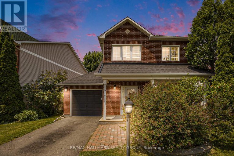 314 Stoneway Drive