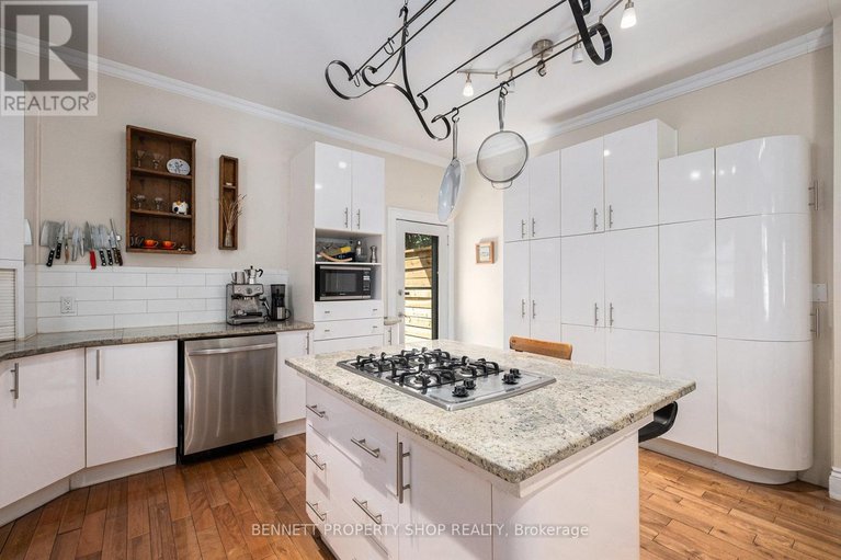 28634700/636-gladstone-avenue/ottawa-centre/ottawa/ontario/K1R5P4_3