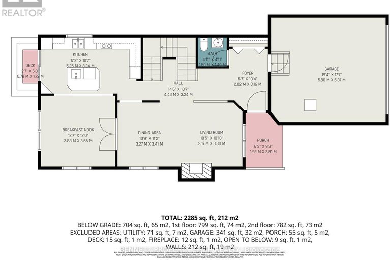 29282327/1067-rocky-harbour-crescent/riverside-southgloucester-glen/ottawa/ontario/K1V1V3_42