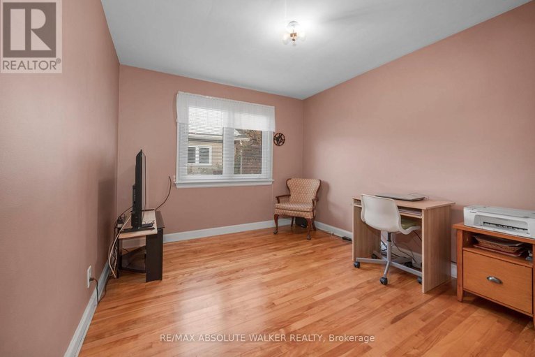 29110851/2243-hillary-avenue/alta-vista/ottawa/ontario/K1H7H7_16