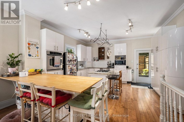 28634700/636-gladstone-avenue/ottawa-centre/ottawa/ontario/K1R5P4_6