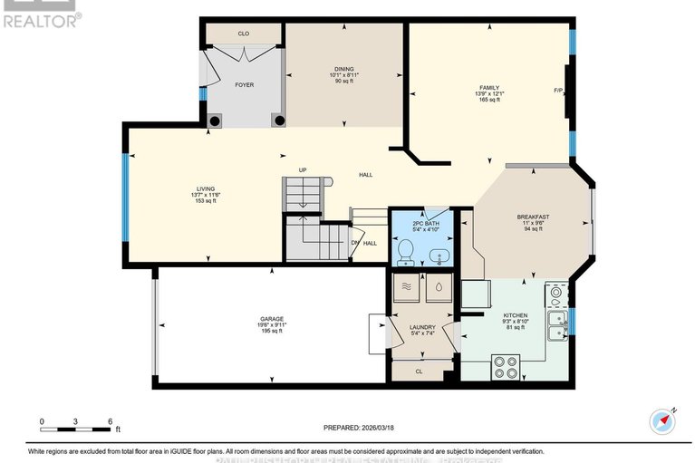 29600706/310-sarabella-street/avalon-east/ottawa/ontario/K4A0A3_45