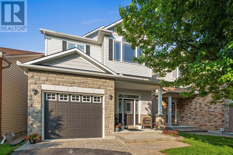 295 Harthill Way