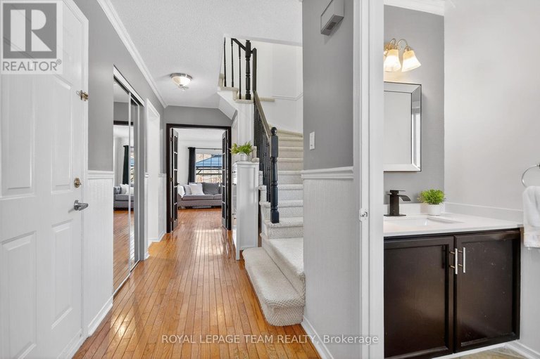 29431774/2-furlong-crescent/bridlewood/ottawa/ontario/K2M2J1_4