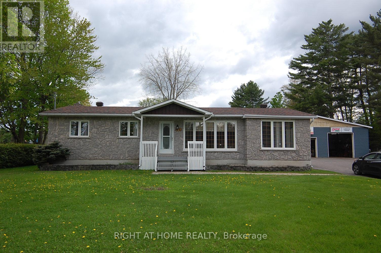 312 Ramage Road
