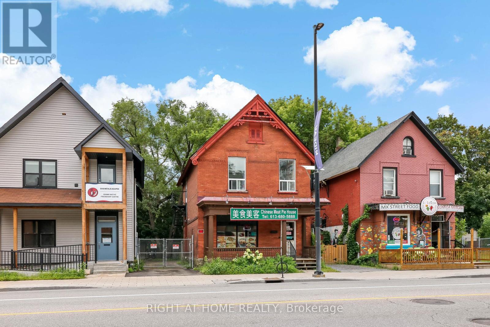 508 Rideau Street