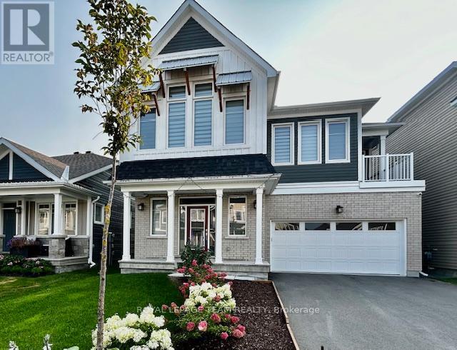 248 Pursuit Terrace
