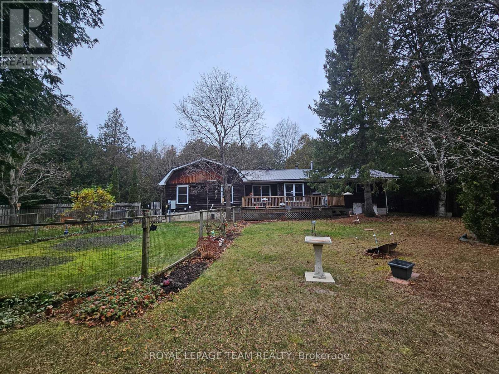 545 Richmond Road