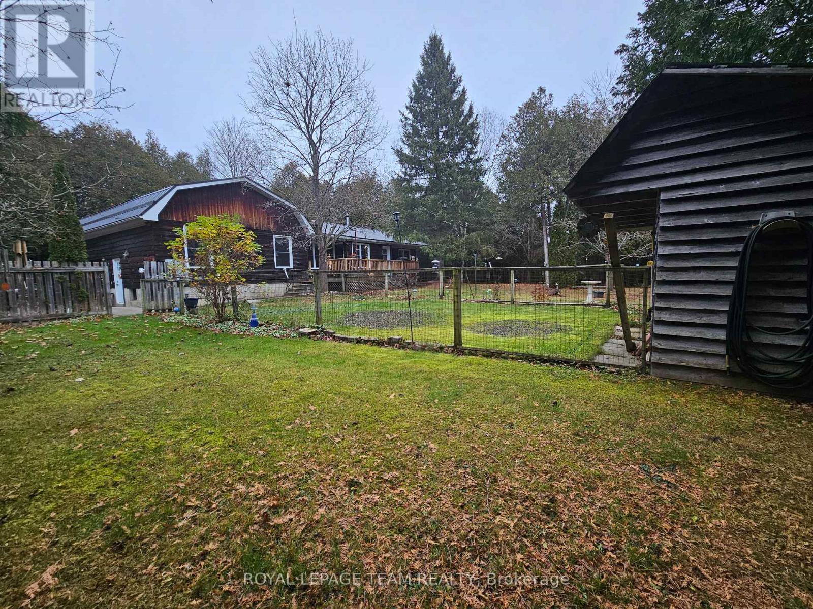 545 Richmond Road