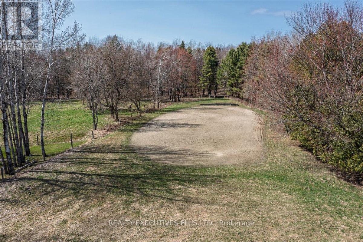 2935 Baseline Road