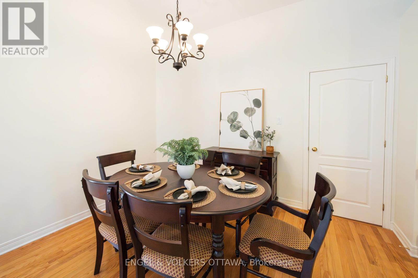 4293 Green Gables Lane