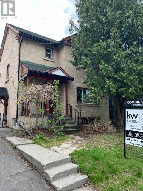 222 Mcarthur Avenue