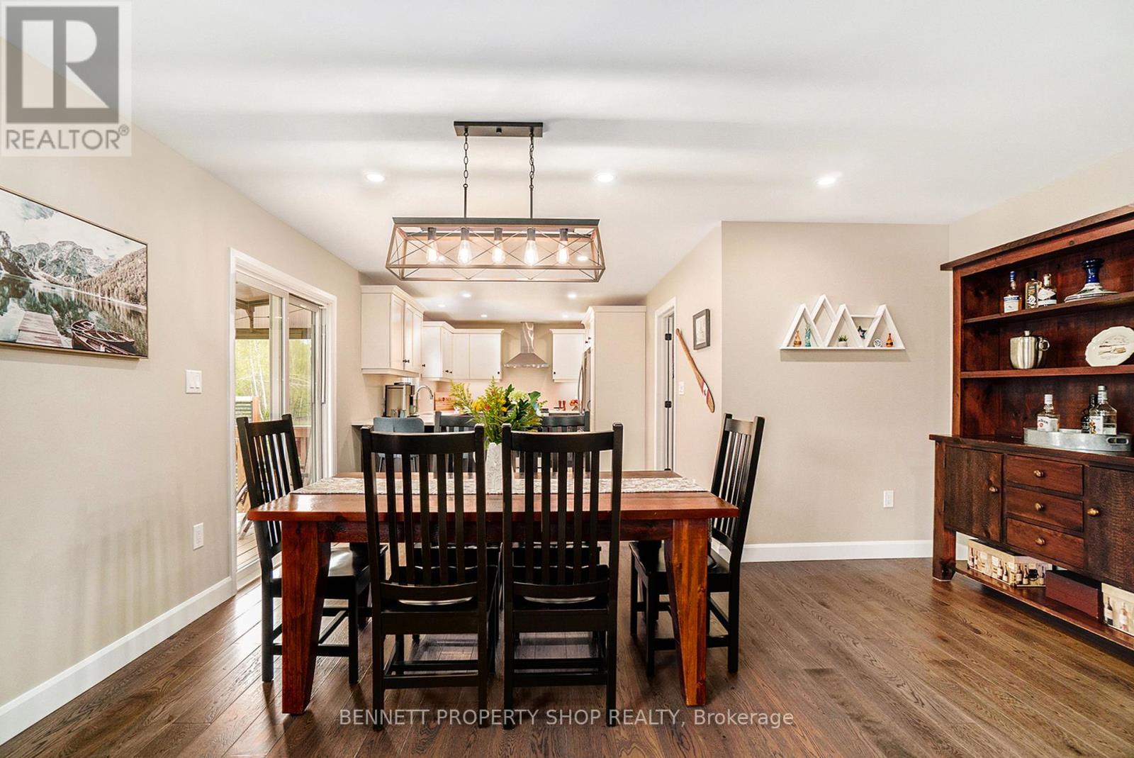 10541 Wylie Way