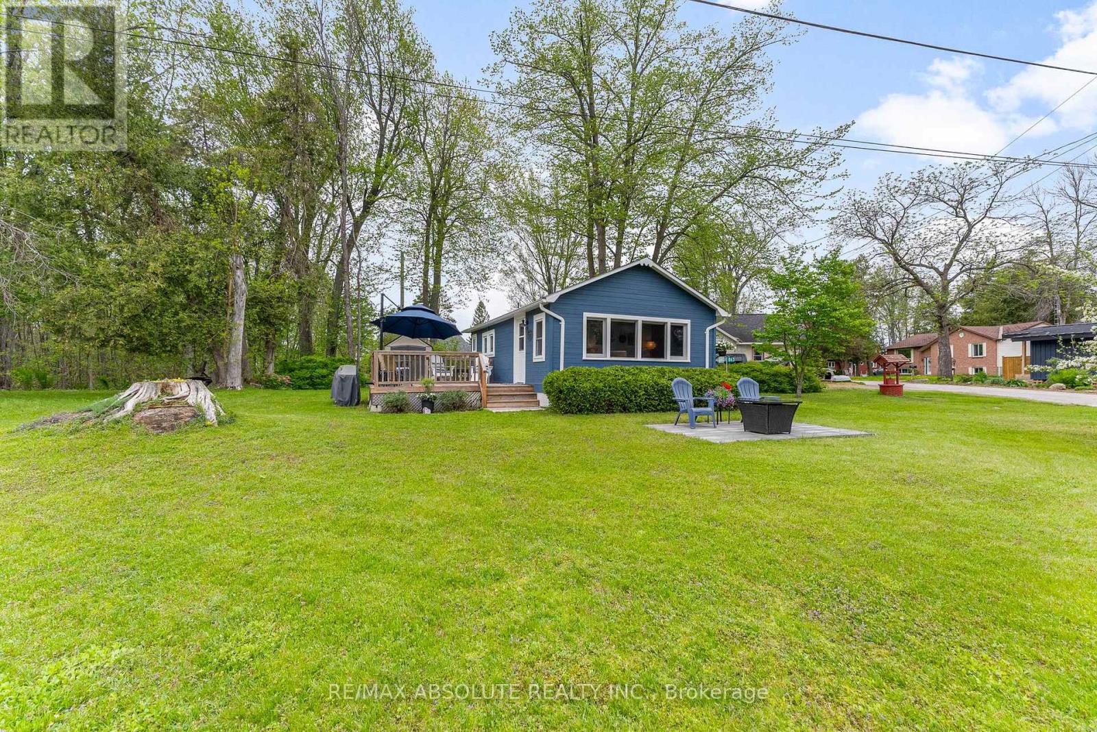 863 Archibald Street