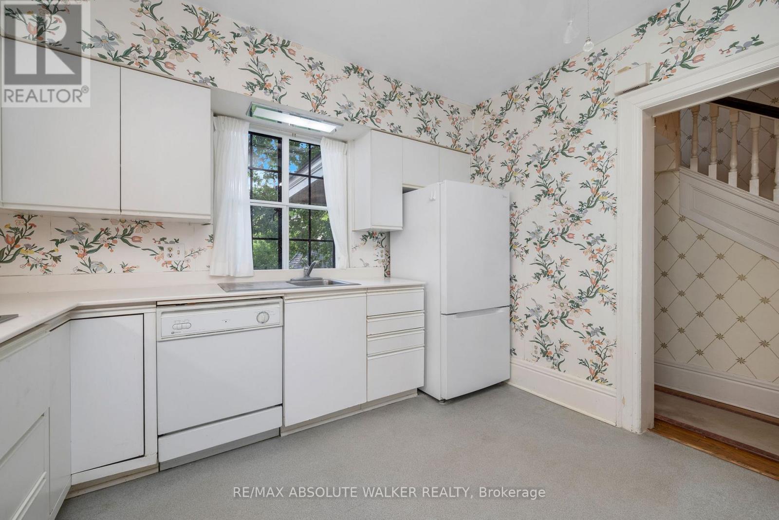 210 Rideau Terrace