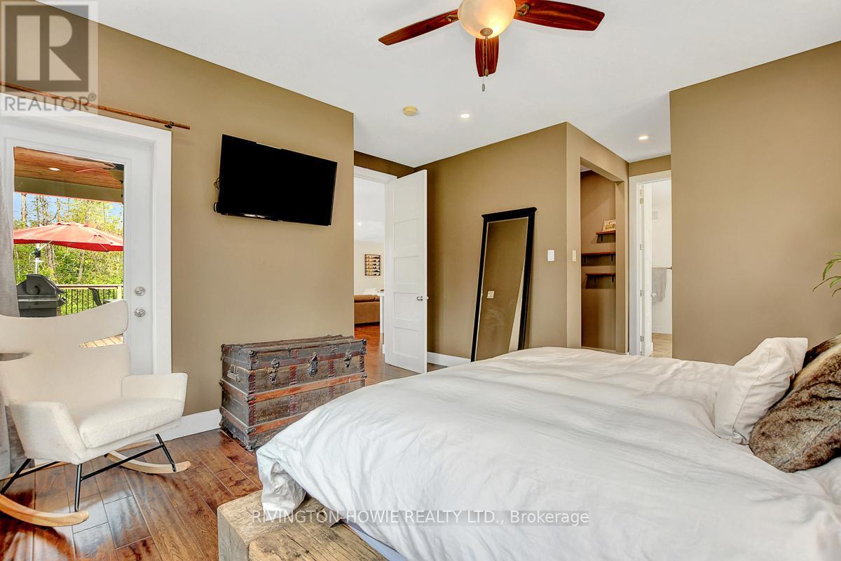 867 Deertail Lane