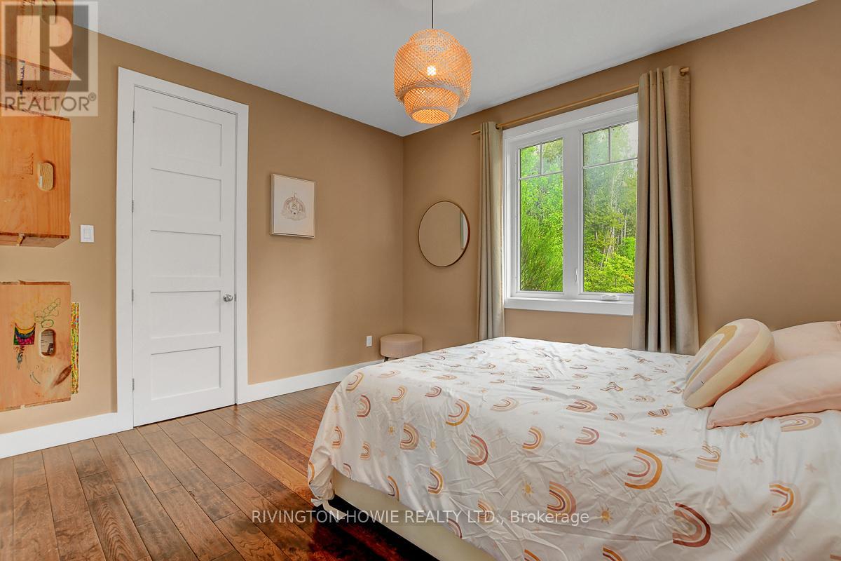 867 Deertail Lane
