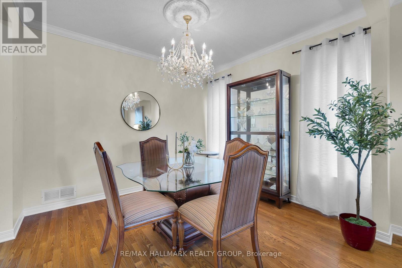 1924 Lobelia Way