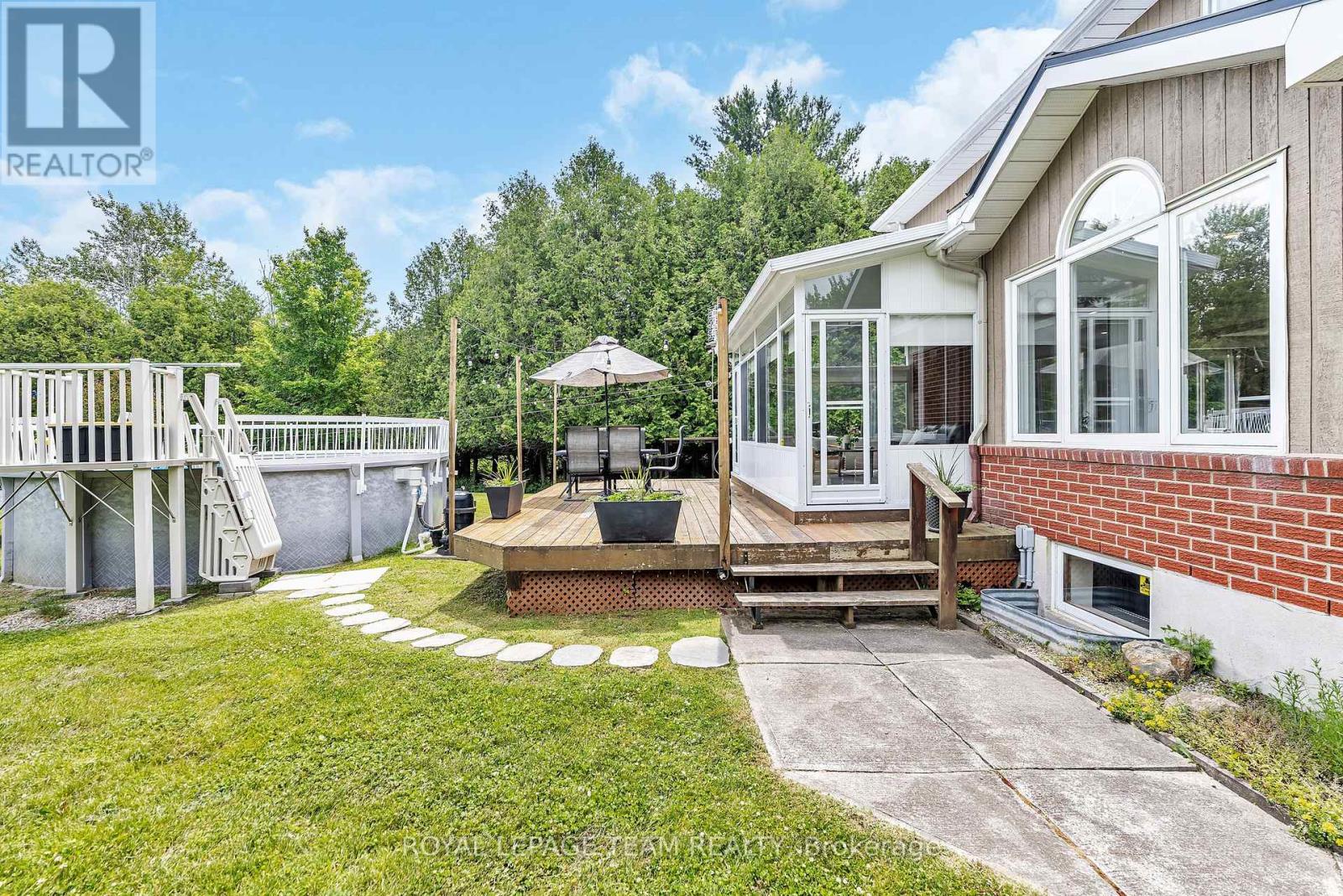 1536 Sherruby Way