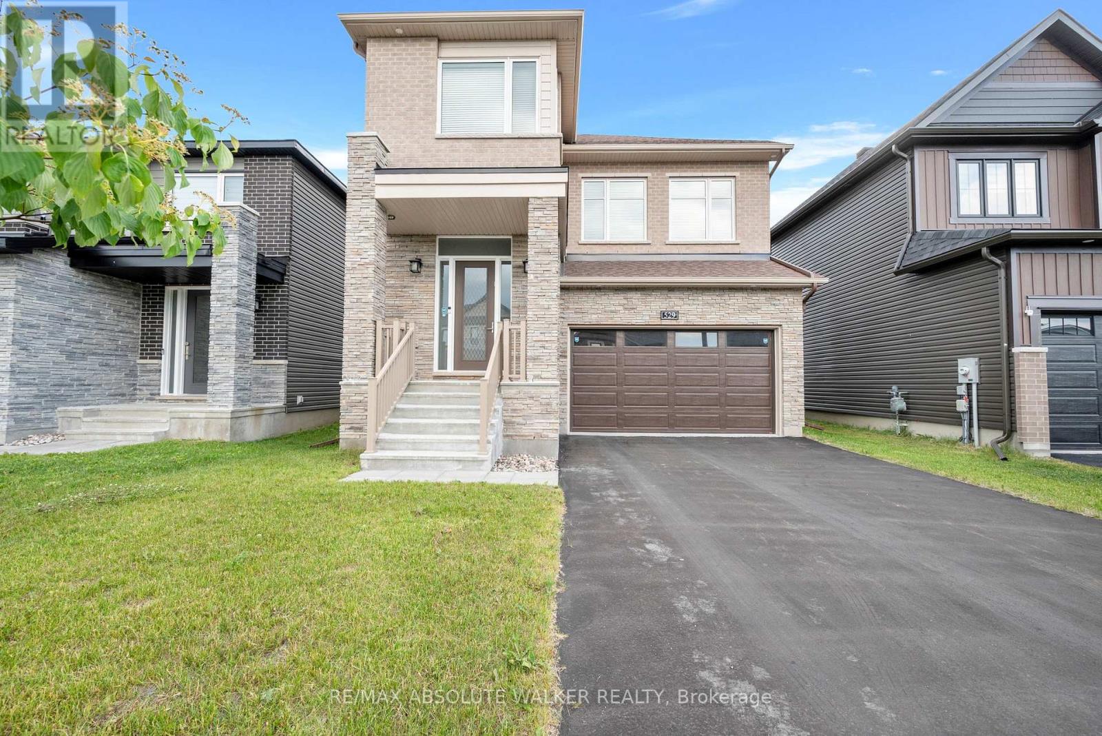 529 Anchor Circle