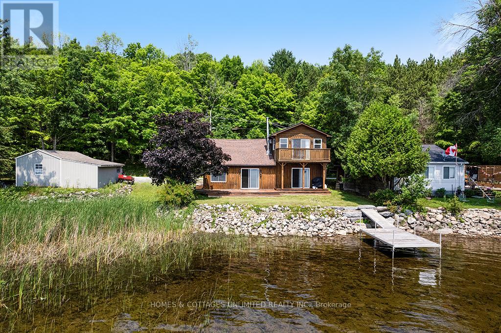 185 Maple Hollow Drive
