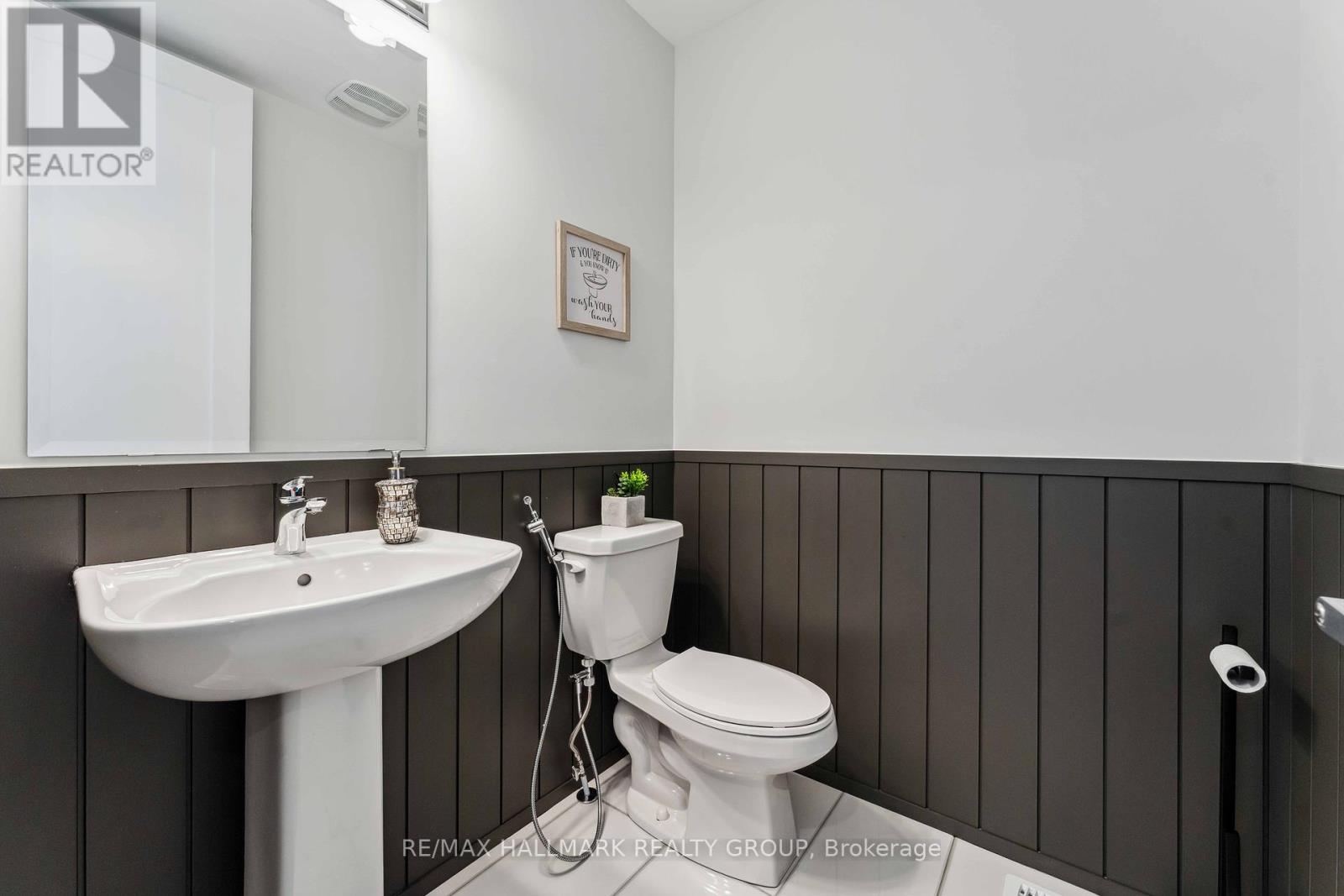 1012 Jubilation Court