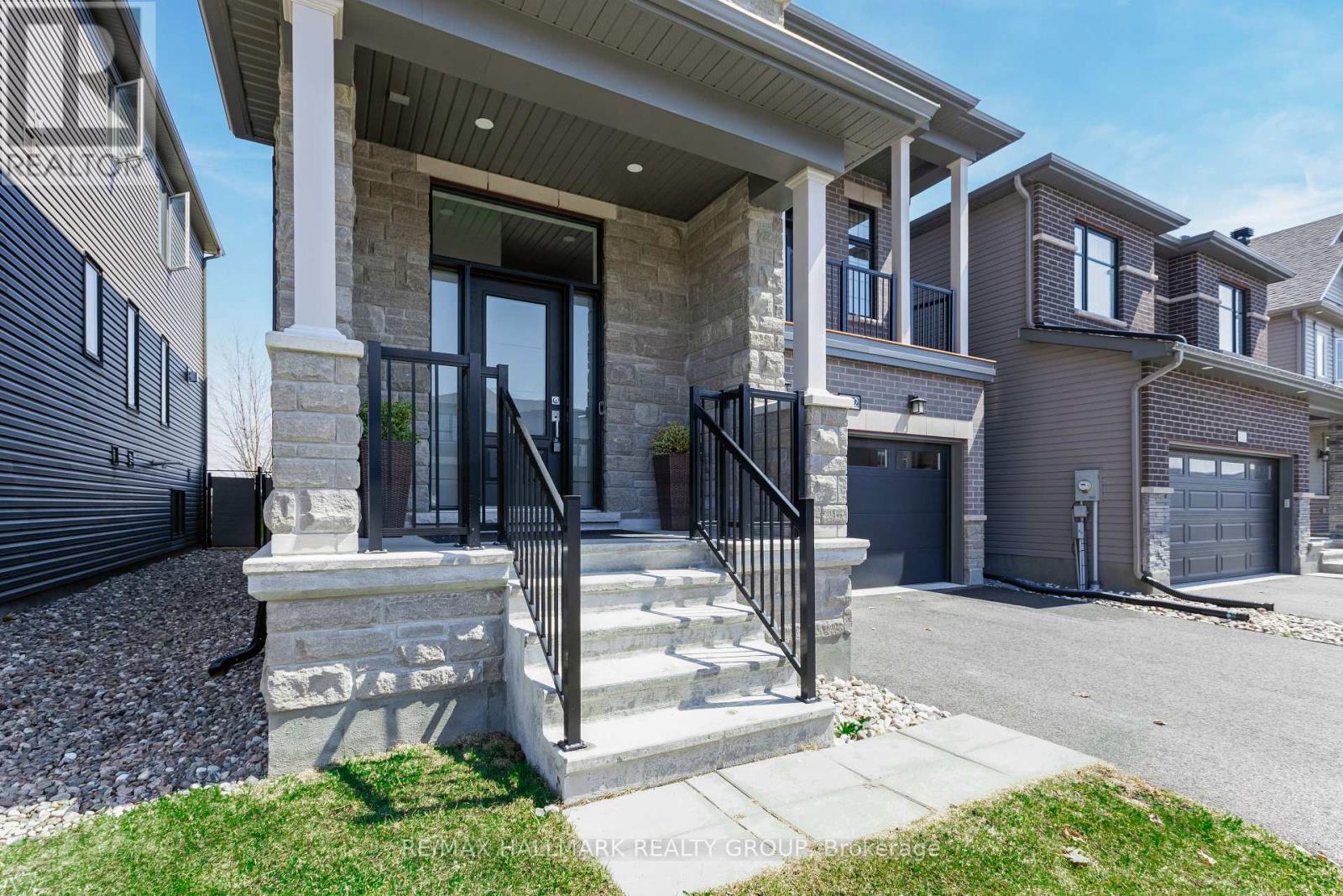 1012 Jubilation Court
