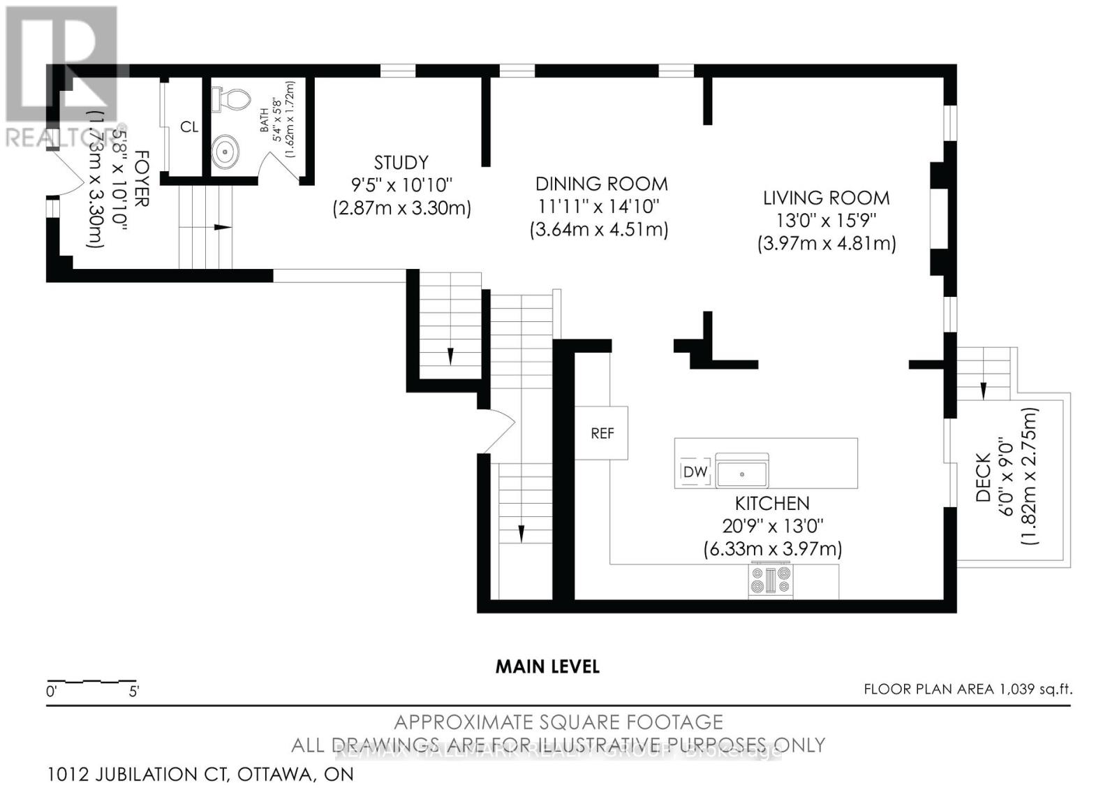 1012 Jubilation Court